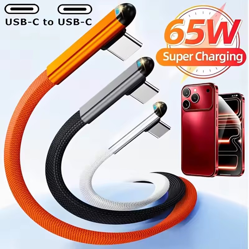 Usb C Cable - PD 65W Type C To Type