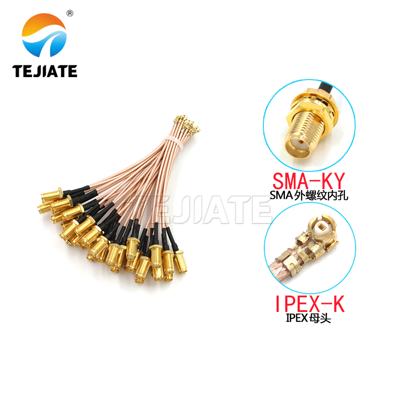 1PCS UF. L to SMA Jumper SMA C - Ipex Connector 评论和价格